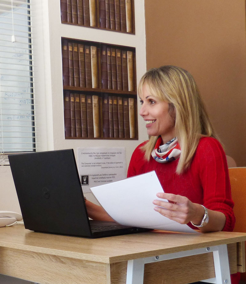 Μαρία Σταυρογιάννη